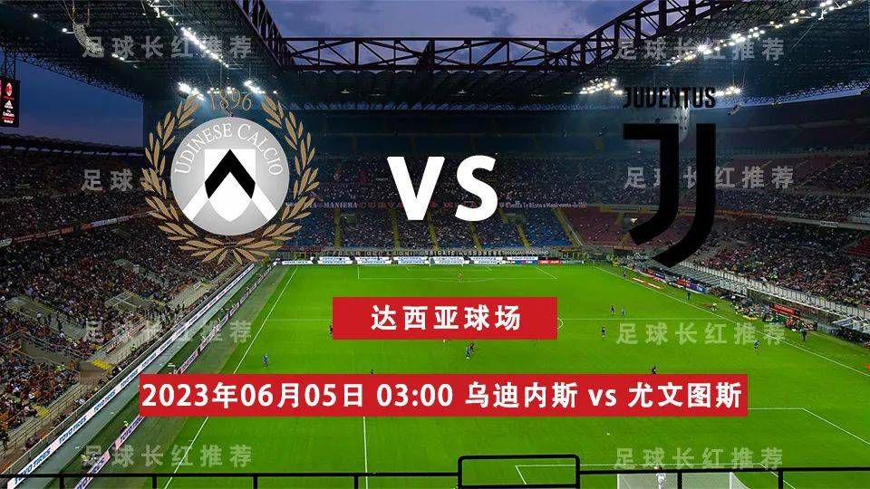 多组校园凌辱事务，打破了5位主角本应当夸姣的芳华校园糊口齐铭清俊帅气，是人人称赞的优等生，而易远倒是年夜家口中的“赔钱货”。两人一同长年夜，豪情很好。而这一切，在转学生唐小米呈现以后产生了天翻地覆的转变。蜚语成了毁人利器，处处对易瑶进行刁难，易远的糊口起头堕入暗中，蒙受各类残暴凌辱。顾森西教会易瑶对校园暴力进行还击，他的呈现给了易远一丝曙光。可鬼使神差，顾森湘的不测却将她再度推进暗中。当受害者酿成施暴者，当看客酿成助推，在这一场名为“打趣”的闹剧中，没有傍观者，只有施暴者……